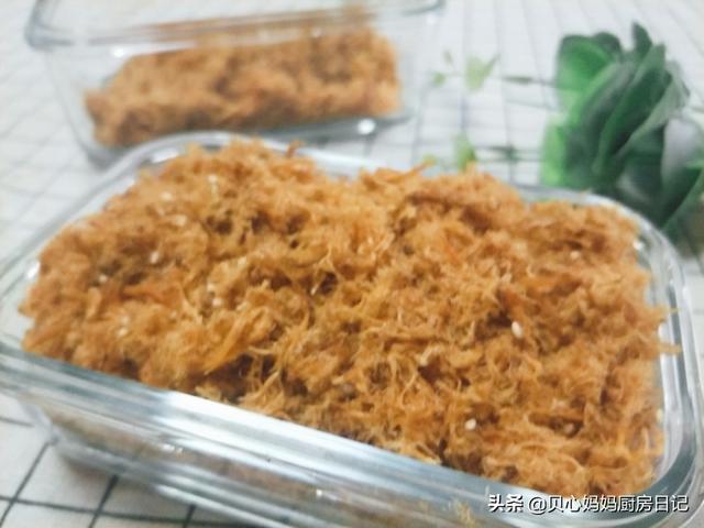 你的育儿经|手把手教你在家做肉松，方法简单，蓬松细腻，比买的更健康好吃