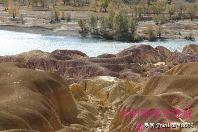 【旅行柚子君】五彩锦绣玲珑城