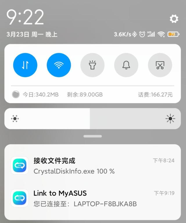 「环球网」高颜值第一眼就种草！adolbook14 2020笔记本评测