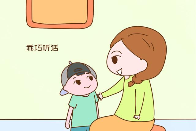 画说育儿■父母喜欢偏心的孩子是这几种，但都是应该的，嫉妒也没用
