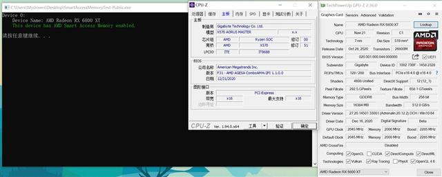 首款风之力加持的A卡！技嘉RX 6800 XT GAMING OC魔鹰评测