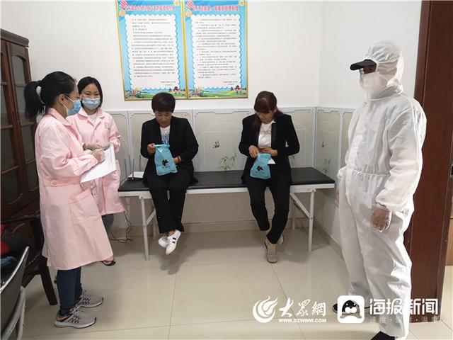 超级宝妈|利津县北宋镇中心幼儿园“预防食物中毒”应急演练