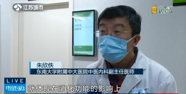 六味地黄丸|六味地黄丸修改说明书！明确标示诸多不良反应