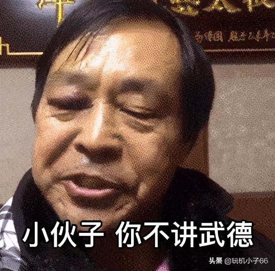不讲武德，苹果M1芯片就被攻破了
