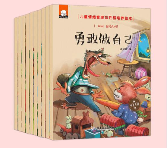 你的育儿经：6岁前给孩子立下这5个规矩，孩子长大会感激