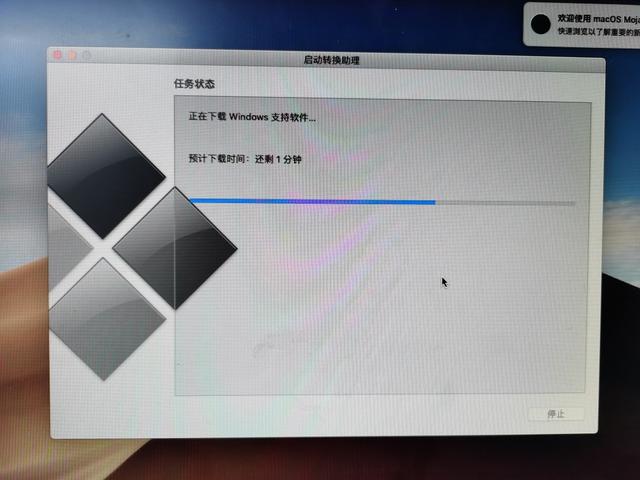 普通电脑安装苹果MacOS+Windows10双系统，这次可不是虚拟机