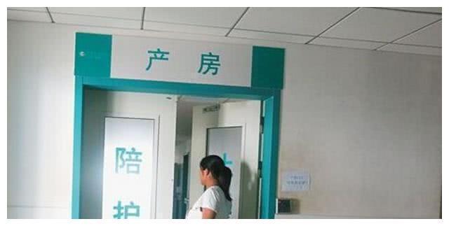 你的育儿经@产妇不愿男医生“剃毛”让老公来,医生一句话,一旁的护士偷着笑