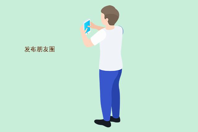 #你的育儿经#家中添了小宝宝，该怎么在朋友圈报喜？做好这三点，更受别人欢迎