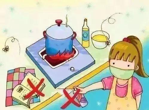 厨房|科普贴｜厨房消防安全小常识，你get到了没？