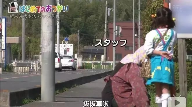 『栀蓝』三岁女孩独自出门采购 | 孩子，是在大人看不见的地方长大的