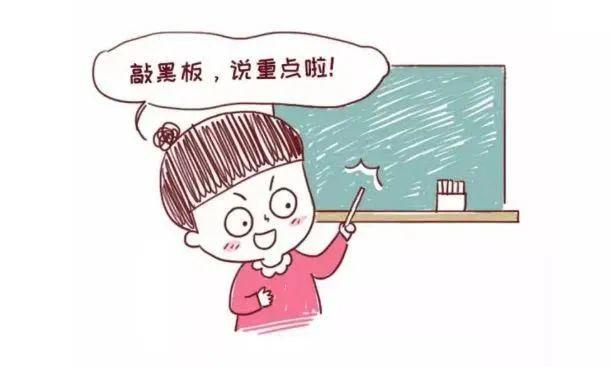 健康学堂|孩子高低肩，可能是病，这些脊柱侧凸自查方法，家长们一定要收藏