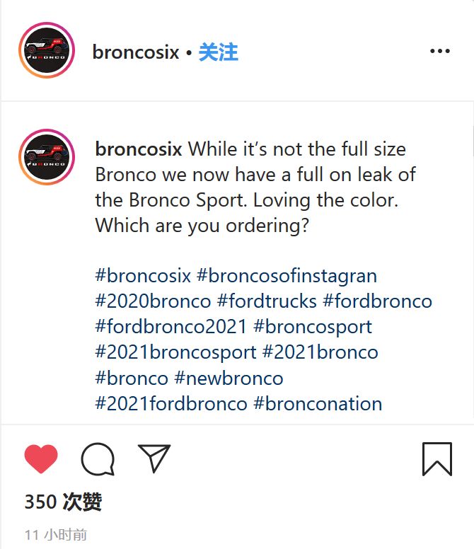 「太平洋电脑网」福特2021款Bronco谍照曝光：将会有双门版和四门版