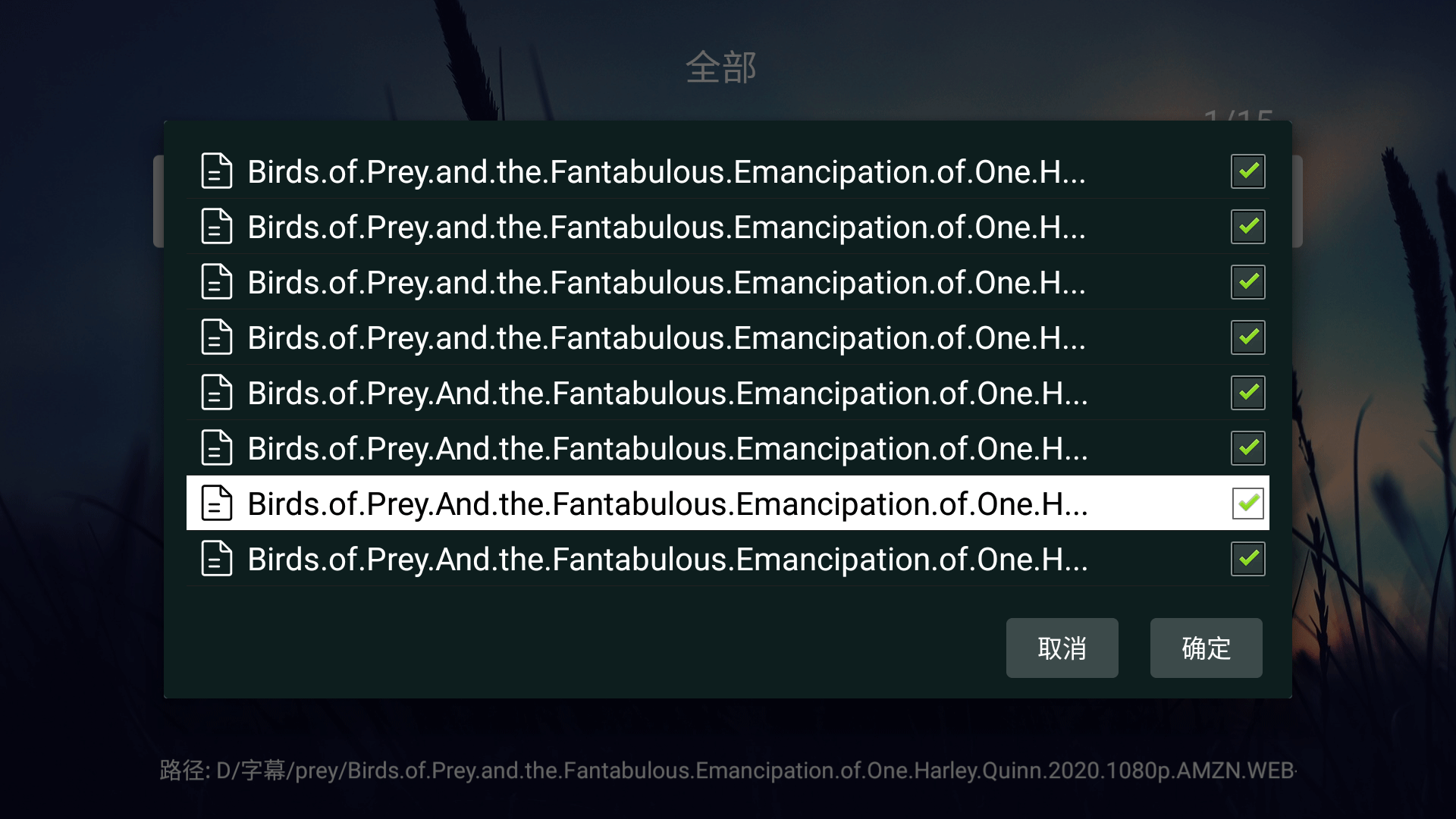 四世同堂，系统优化升级的海美迪H200 PRO蓝光播放器