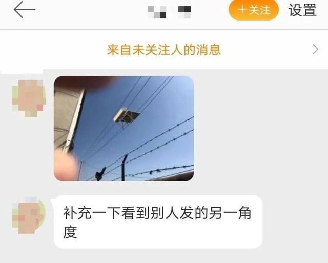 #超级宝妈#90后给孩子起名字，我姓火，我儿子就厉害了叫火影！哈哈哈哈嗝