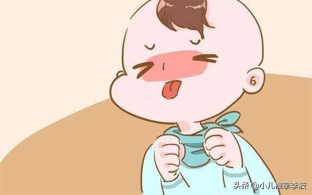 「你的育儿经」小儿推拿李波：宝宝爱吐舌头是可爱还是生病了？小儿推拿如何调理