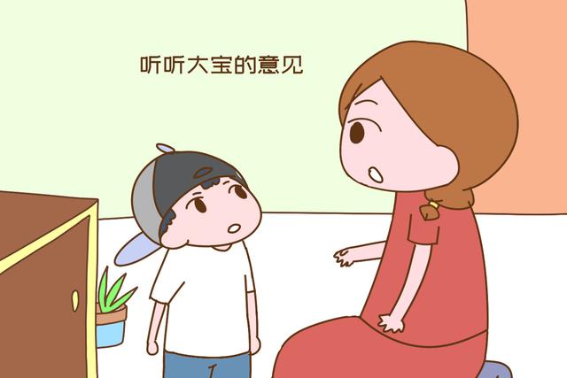 [画说育儿]为什么“生一胎要趁早，生二胎最好晚一点”？过来人的答案很贴心