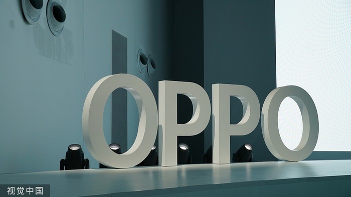 [太平洋电脑网]OPPO公布“马里亚纳”造芯计划 将逐年加大研发投入