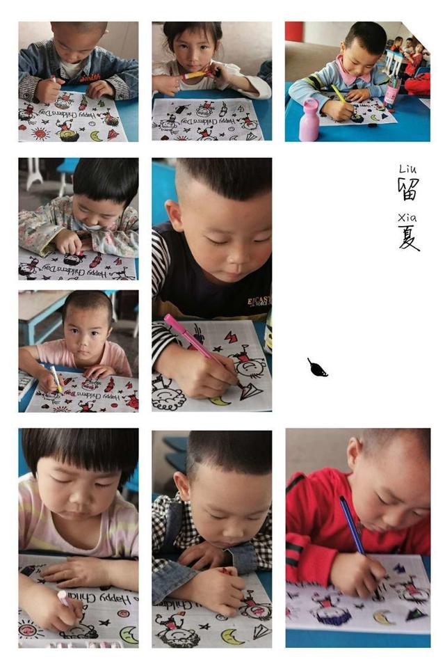 你的育儿经|疫”样六一，“童”样精彩——谭子山中心幼儿园2020别样“六一”