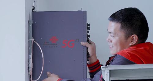 『光明网』广东联通工业互联网为复工复产按下“加速键”