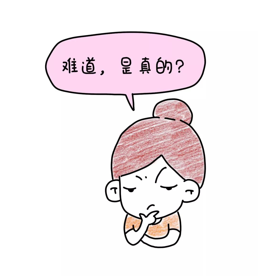 [文字上的青年]二胎3年后，我才发现自己错的离谱……