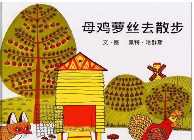 「齐鲁东营资讯」【兵幼.朗读者】——世界读书日特辑