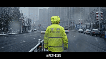 统筹|这个“V”字，走得荡气回肠