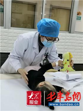 山东大学齐鲁医院（青岛）开展胶东半岛首例脊髓性肌萎缩症患儿治疗