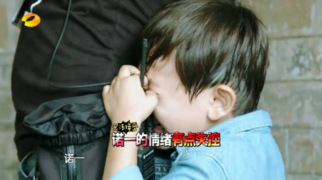 『暖先生格调』刘真去世，4岁女儿不知道妈妈走了？几岁可以和孩子谈生死？