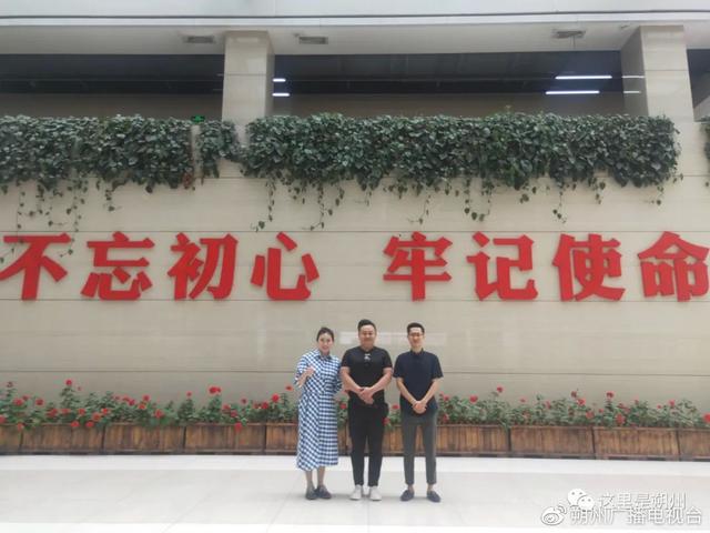 超级宝妈|广播心理学大讲堂丨孩子诚实的身体给你传递了哪些信号？