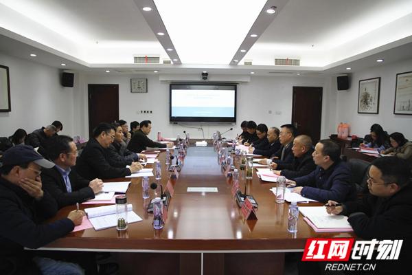 现代农业集团举行食用油产业发展可行性专家论证会