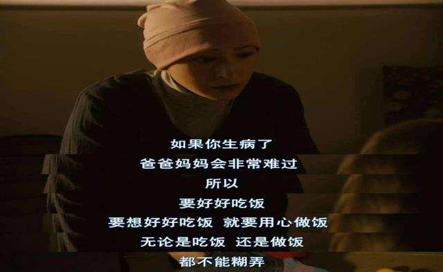 暖先生格调▲蔡少芬狠心逼6岁女儿下厨，竟遭上万网友谩骂：为什么让孩子做饭，我想这才是最完美的答案