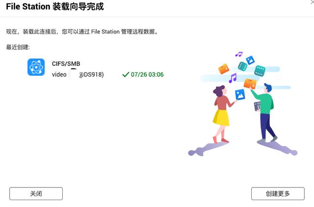超详细Emby和Jellyfin对比！威联通TS-551：挂黑裙，转原盘如何？