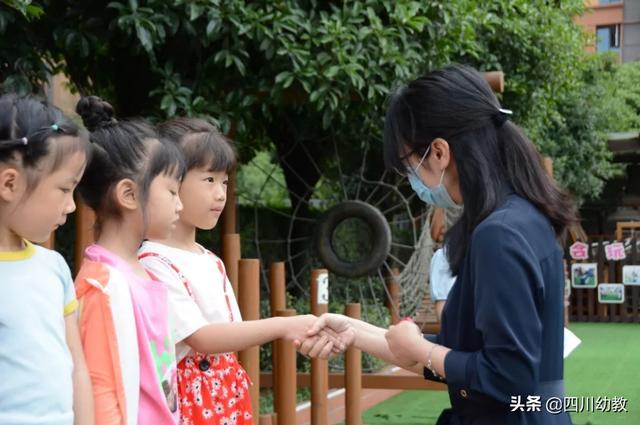 超级宝妈|终于等到你！成都幼儿园开学啦……