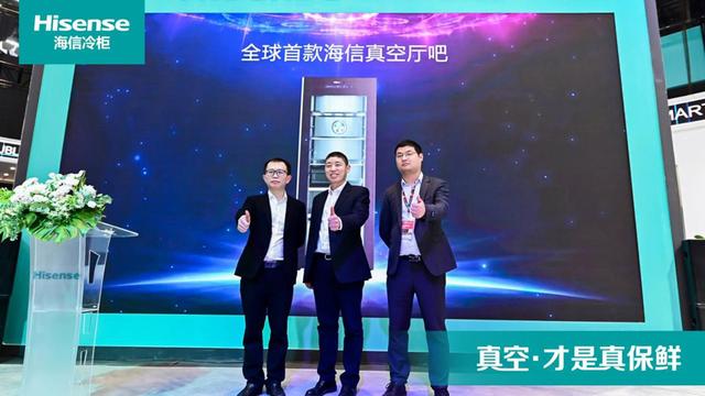 智慧|直击AWE2021｜全球家电“争奇斗艳”擘画未来智慧生活