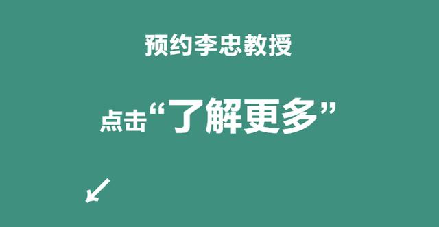 放化疗后手脚麻木，红斑、溃疡，走路都不利索，难道只能忍着吗？