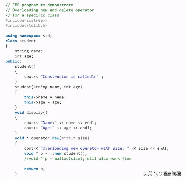 C/C++编程笔记：重载C++中的New和Delete运算符