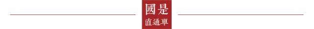上观新闻：全球跨界生产呼吸机，连特斯拉都要上了，为什么还是那么缺？