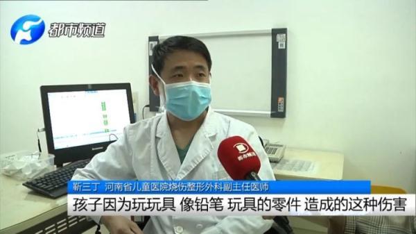 孩子|8岁女童被橡皮筋崩裂眼球！家长注意：别让玩具成伤害孩子的凶器