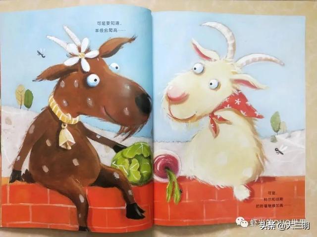 【你的育儿经】「家园携手」贴心云陪伴 童年不“童”样（二十八）