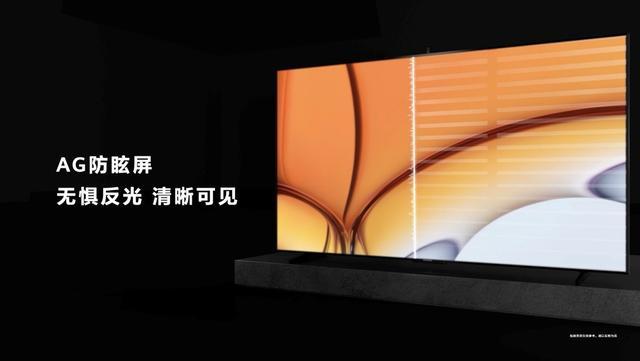 智慧|搭载HarmonyOS 2，华为智慧屏V98正式发布