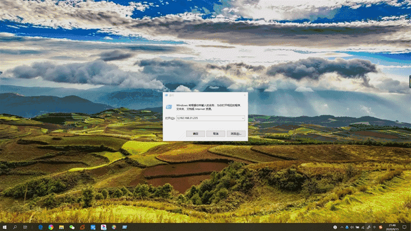 轻松解决NAS远程访和远程打印难题，蒲公英X1体验