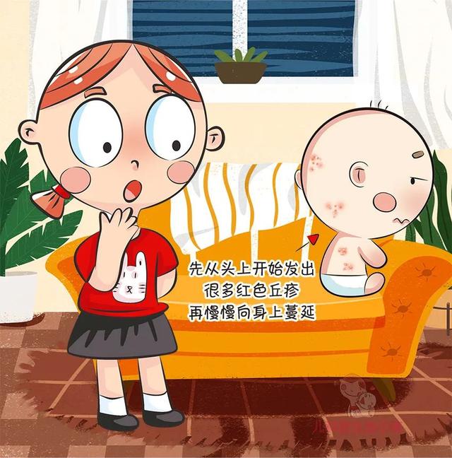 『你的育儿经』过敏、手足口、水痘，哪个不是省心的主，当前这些疾病必须要注意