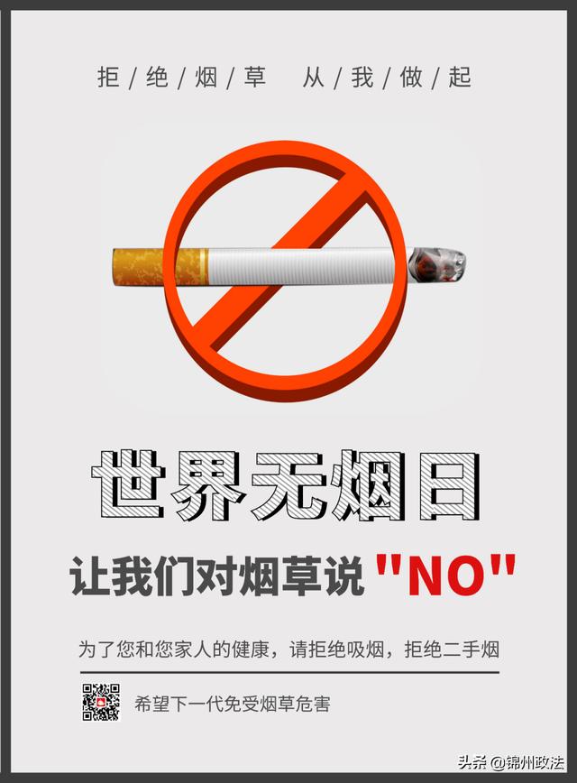 你的育儿经|太危险！2岁女童因它悬空挂在电梯门上，视频令人揪心！这东西不少爸妈也在用！