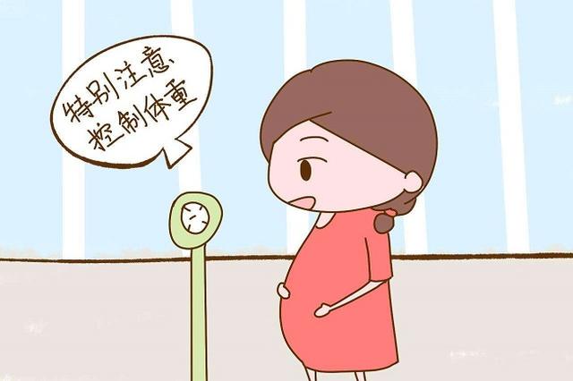 超级宝妈：孕期要控制体重，做到长胎不长肉，这几点你做到位了吗？