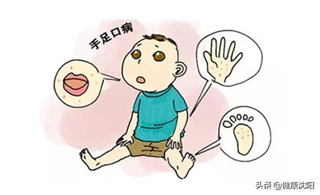 欢乐一家亲|健康科普堂 | 孩子发烧就是新冠肺炎吗？如何鉴别？