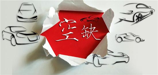 企业|"中国商用汽车2020年度杰出企业/车型/人物推介"揭晓