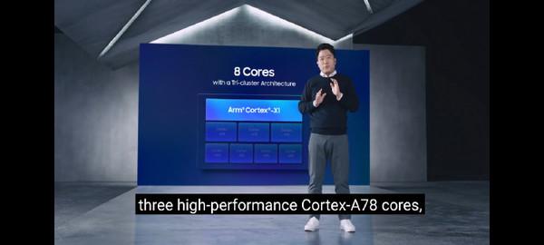 三星Exynos 2100芯片发布 集成5G设计主频高达2.9GHz