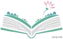 『超级宝妈』【马上就办 真抓实干】共战疫情 停课不停学——明溪县第二幼儿园开展线上教学研讨活动