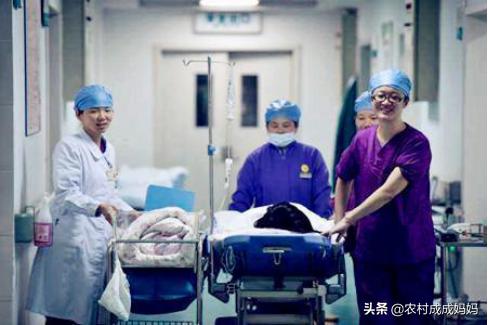#你的育儿经#产妇生孩子没能了解行话，询问医生后尴尬了，现在想想还好笑