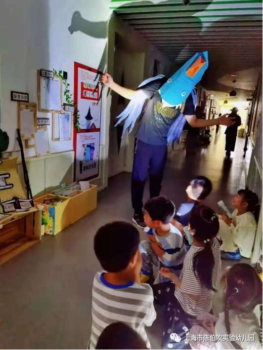 夜晚、睡衣、幼儿园、寻宝……快走进宝山这个幼儿园的“精彩奇妙夜”